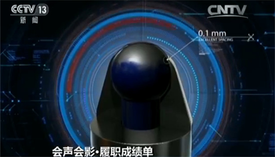 【会声会影·履职成绩单】:国产圆珠笔芯 创 芯