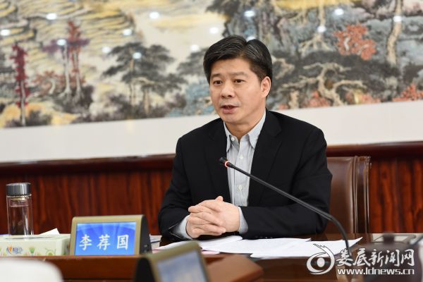 娄底将举办县处级单位党委(党组)书记专题研讨