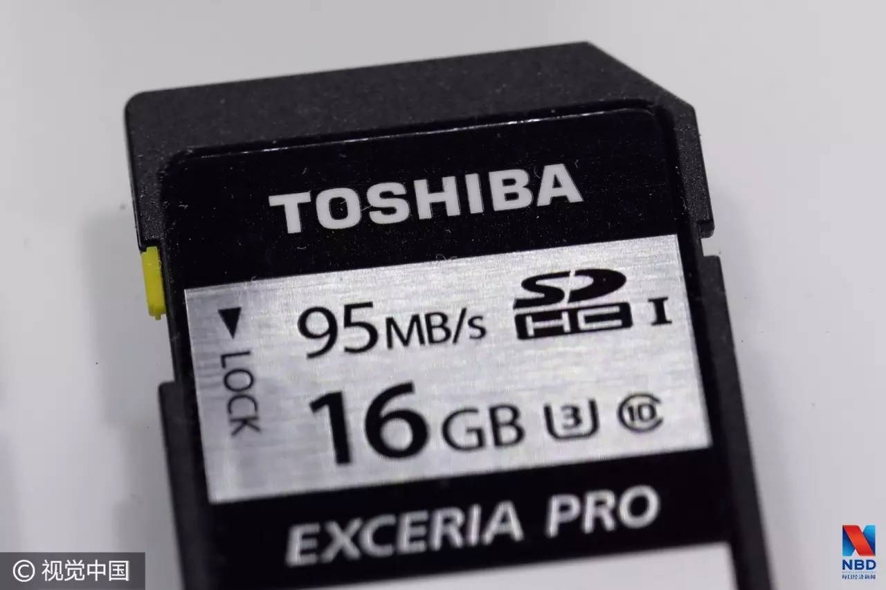 这家公司和是日本制造的图腾 如今却准备卖掉