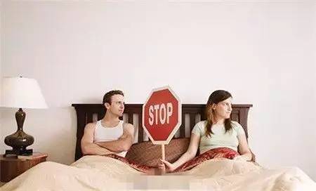 女性健康|女人切记,此时同房等于要你命!|子宫|