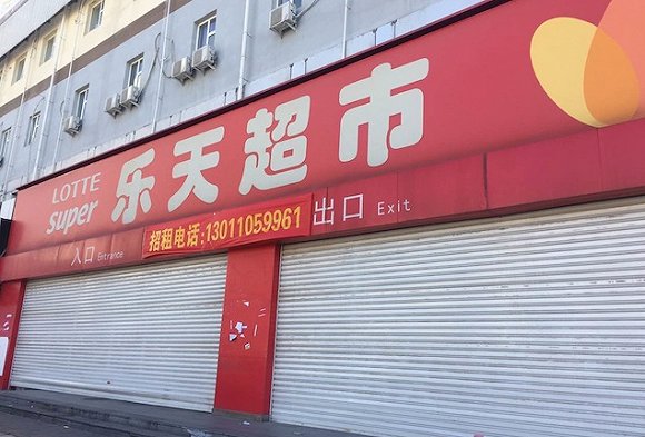 Ѿرյ쳬