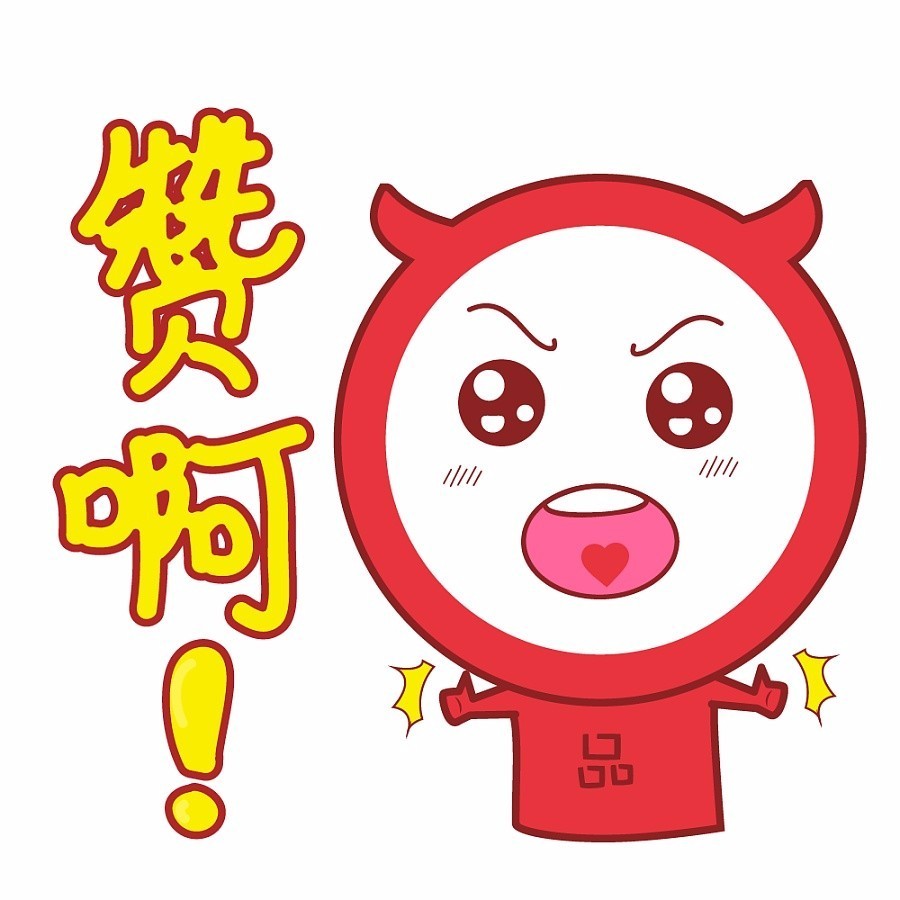 咨询行业薪资到底多少?2017年Consulting薪资