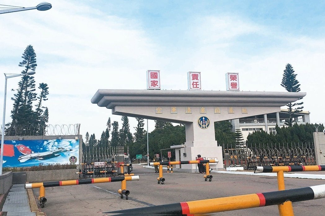 毒品越查越多毒性愈来愈强 台空军基地8人对海洛因呈阳性反应