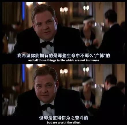 昨天我查到了自己的考研排名,专业第一,这意味着我可以去自己心仪的学校了。