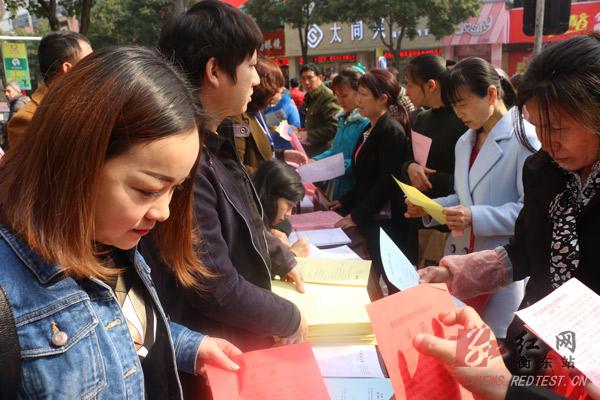衡东人口数_衡东脆肚图片
