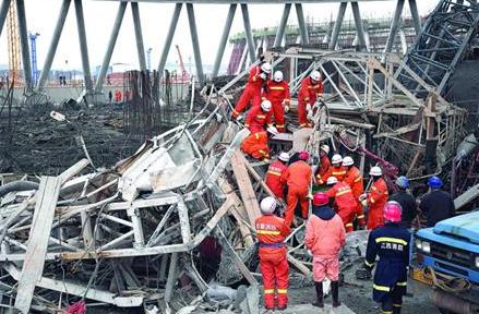 江西丰城电厂事故已有18人涉职务犯罪被立案
