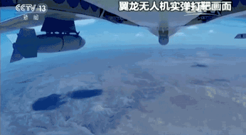 umjE-fycapec0079731.gif