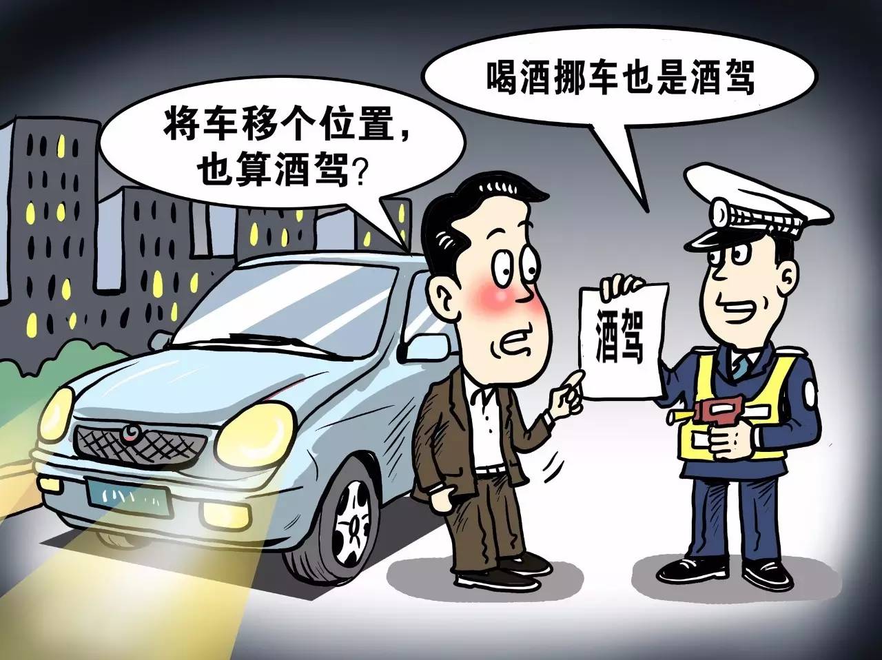 图自视觉中国