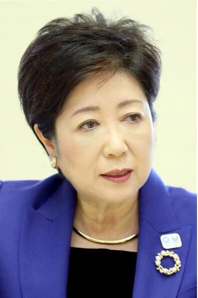 　东京都右翼女知事小池百合子