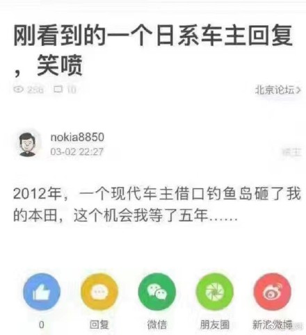 [8财经]70元买乐视和顺丰的都冷静下!48元买中