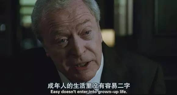 说实话,我采访她之前,心里是很酸的。人类天生爱比较,爱算计斤两:命运分给我的粥,凭什么就比别人的稀一点呢?