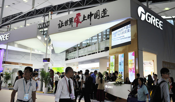 中国是世界第一家电制造大国