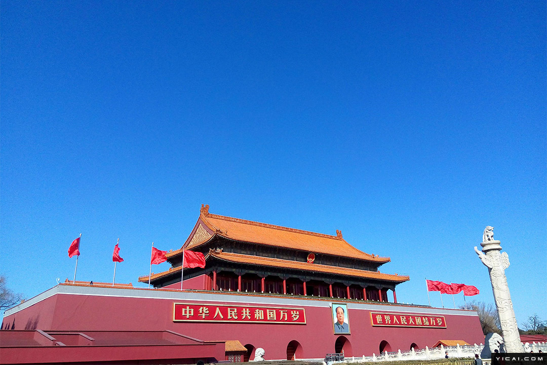 房产税还是人工智能? 你关心的两会上都