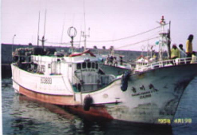 台湾渔船遭缅甸扣押（图片来源：台湾《中时电子报》）