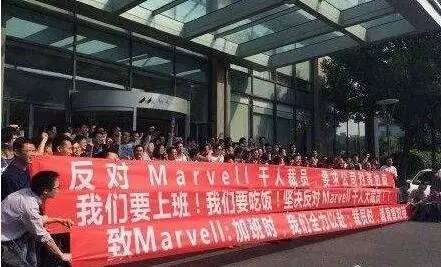 又一家外资突然裁员!你未必知道的外资撤离名