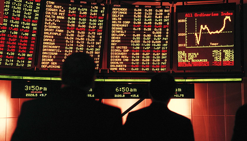 姚振华被罚韶能股份遭交易所二次问询