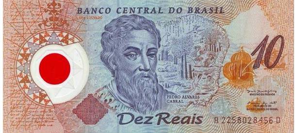 ▲巴西塑料钞票