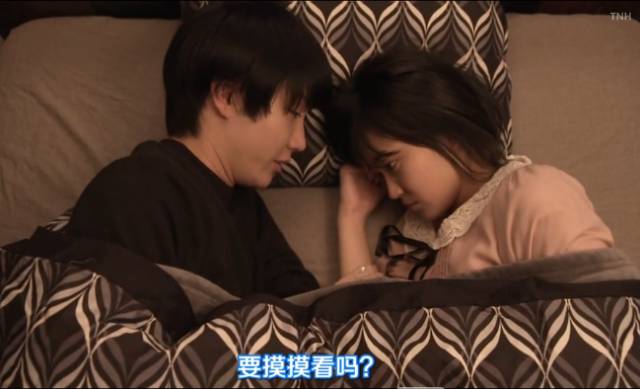 《人渣的本愿》之后 他又要演大尺度官能深夜剧了