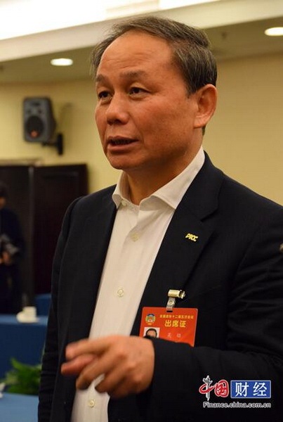人保集团董事长_人保集团图片(2)