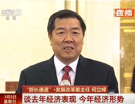 中国经济总量占全球15%_中国全球经济总量排名