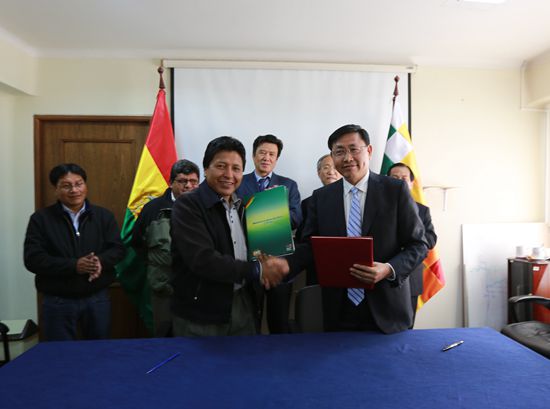 农业部党组成员毕美家访问玻利维亚农村发展和