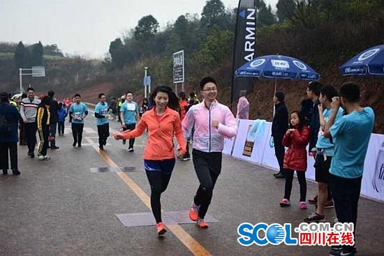 首届金堂县龙泉山城市森林公园山地半程马拉松