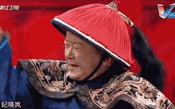 三个人近200岁 老年组玩综艺能把你玩哭.|张国