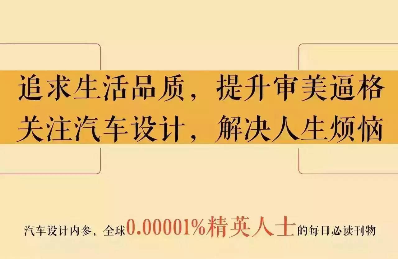 名爵3大变脸,颜值和ZS保持一致!