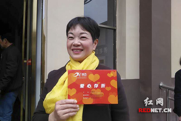 浏阳市一养老院推出 爱心存折 志愿者年老可换