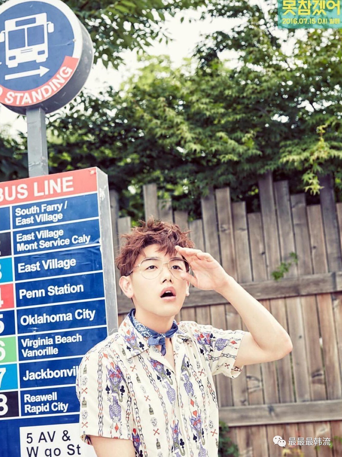 亚洲杰出人物Top30?发现上榜的韩国艺人都挺