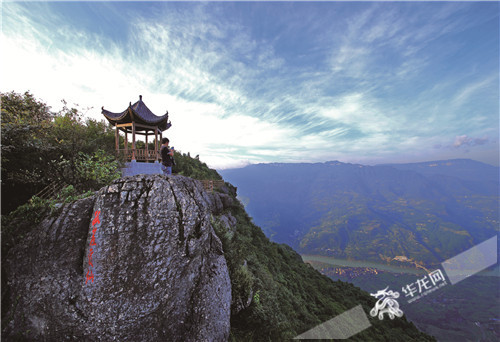 缙云小住在武隆安新家 白马山小住今年8月