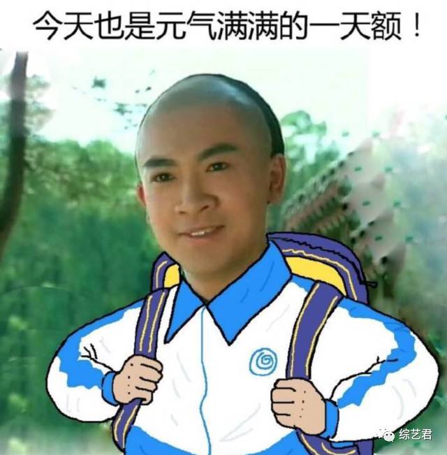 歇歇吧薛之谦.别把观众的好感都耗尽了|薛之谦