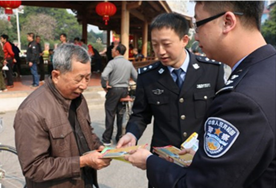 漳州司法强制隔离戒毒所开展法治宣传活动|漳