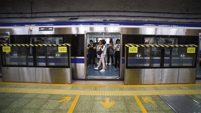 北京地铁扫码辱骂案处理结果出炉:依法不执