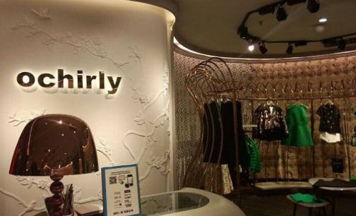 ochirly等品牌上黑榜