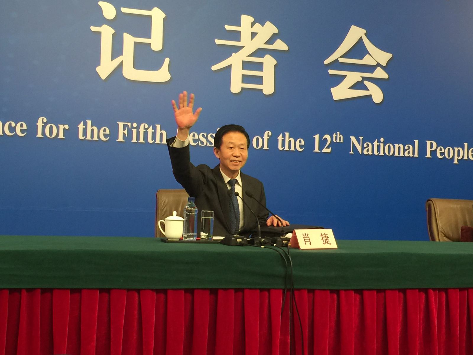 财政部部长肖捷