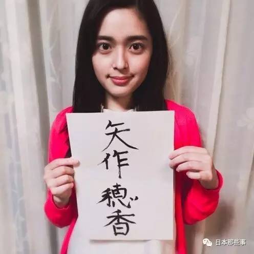 佐藤健，2015年在洛杉矶学习英文。