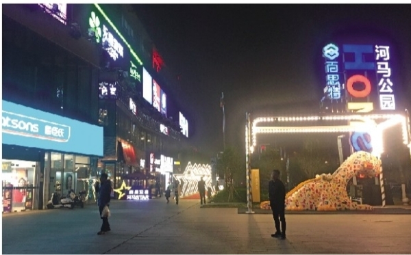 沃尔玛签约入驻开福区 改写城北缺少中高端零