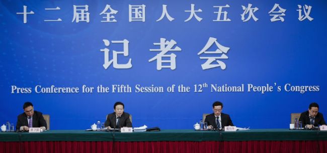 【两会观察】你所关注的个税改革、养老、PP