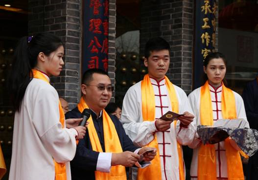 燕青门正骨派弟子祭祖拜师 掌门承诺教授市民