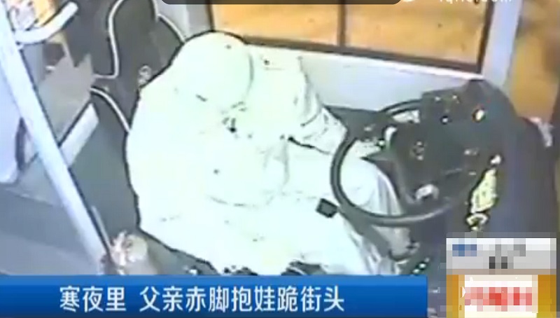 盘点山东正能量爆棚老司机 :有凭智慧的还有拼