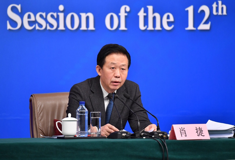 财政部部长肖捷等就财政工作和财税改革答记