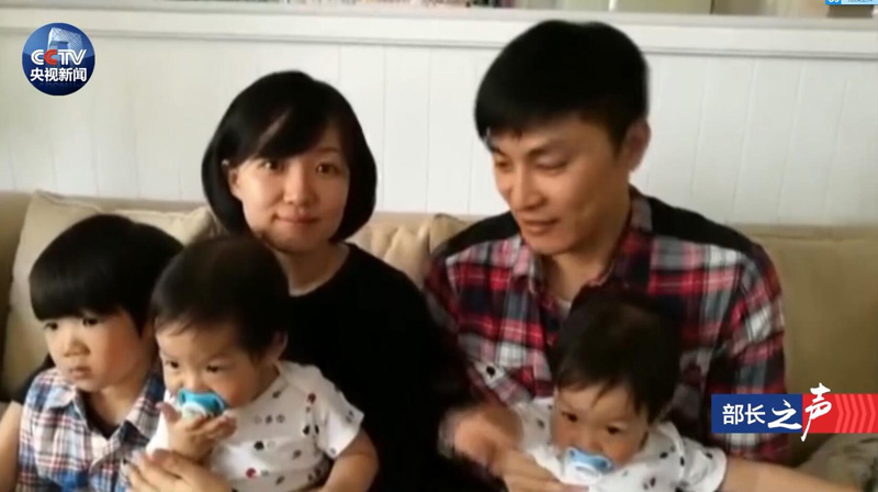 如何实现教育公平?专访教育部部长陈宝生