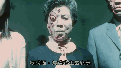 这是我印象最深刻的香港鬼片之一有鬼眼睛看到的不一定真实