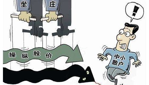 控制60%交易筹码 广东草根私募坐庄广汽集团内幕曝光