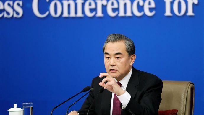 王毅谈脱欧影响:中国希望欧盟团结稳定,目前