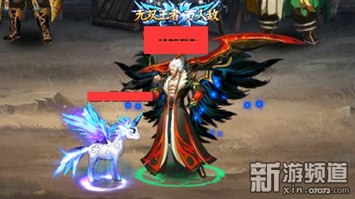 在1188《街机三国》玩转宠物系统 开启宠物蛋