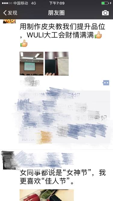 1488980691587656.png