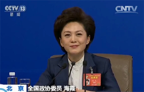 【两会全视点】中国文化节目 蕴含文化自信