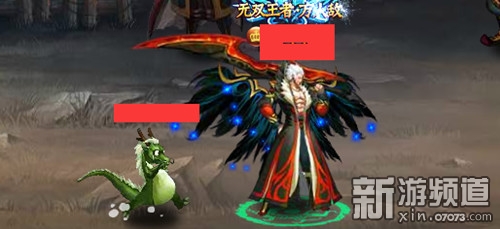 在1188《街机三国》玩转宠物系统 开启宠物蛋